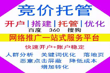 成功案例分享：如何巧妙运用信息流广告提升品牌影响力